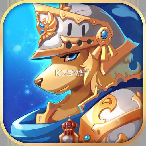 星之契约 v1.0.0 安卓app下载 截图