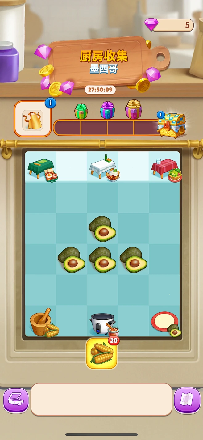 菲比糯糯：餐点战争 v1.0.13 安卓app下载 截图