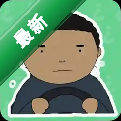 驾考宝典语音盒app下载免费v1.04