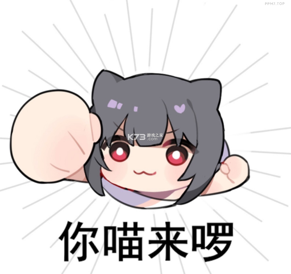 folia播放 v1.3 安卓app下载 截图