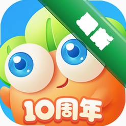 保卫萝卜3 v6.3.3 游戏
