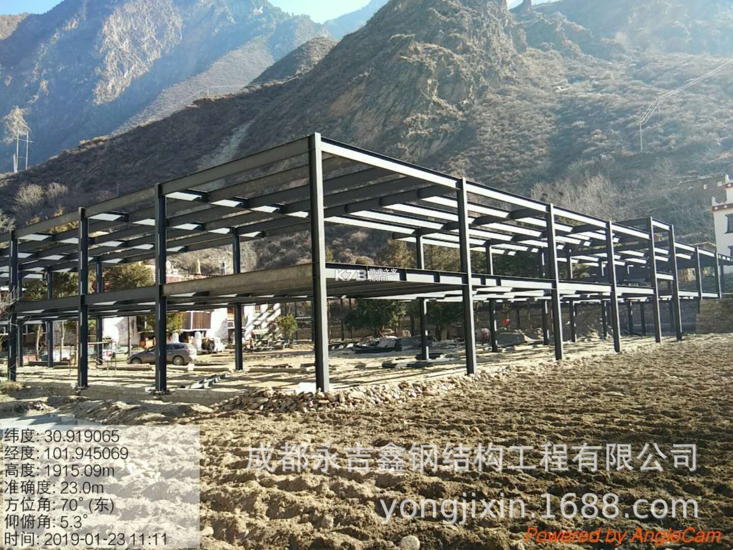 保卫萝卜3 v6.3.3 游戏 截图