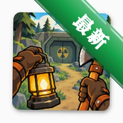Path of Survivors(幸存者之路)安卓下载v1.0.2