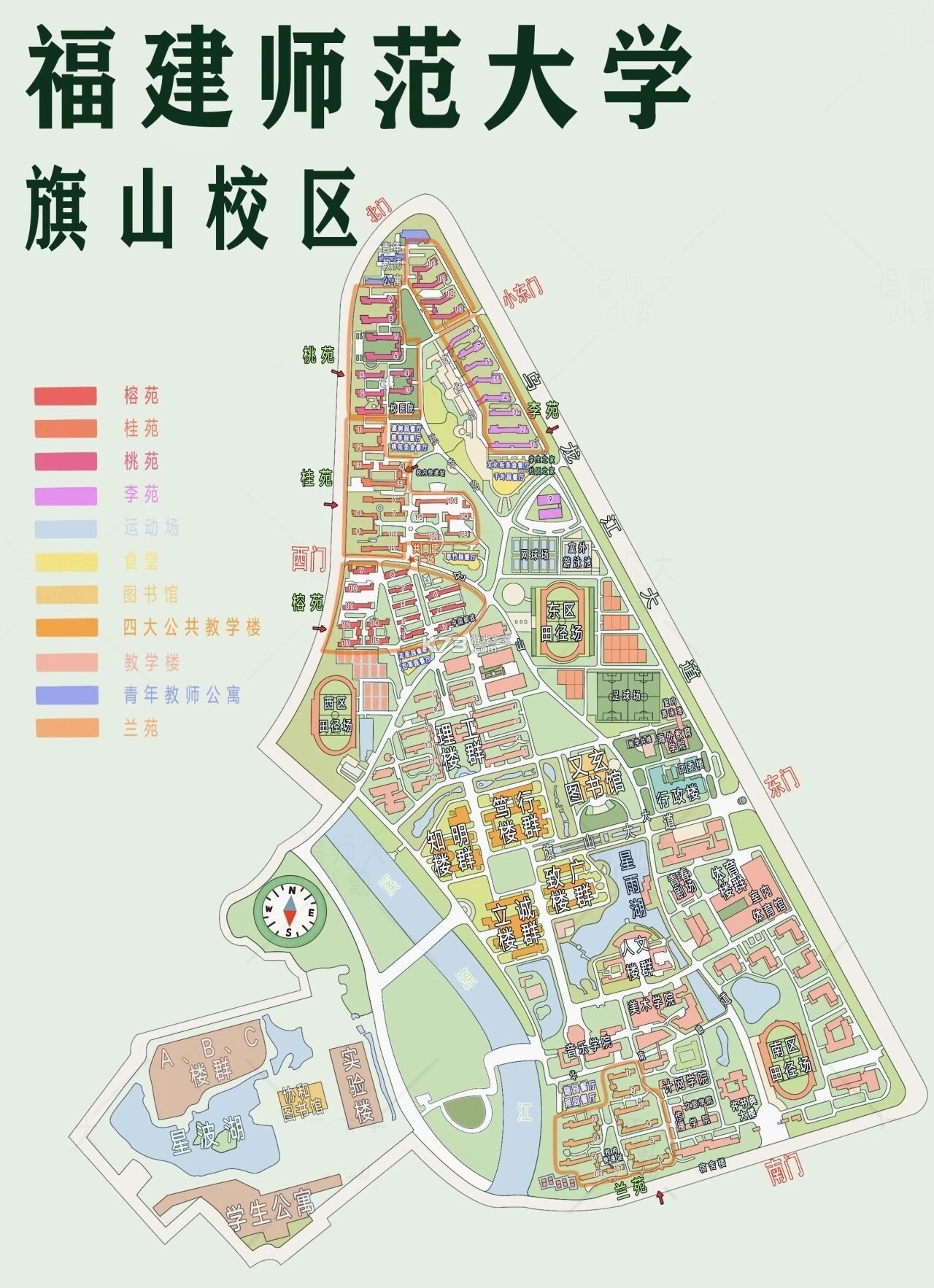 WeiQ自媒体 v7.1.9 app下载免费 截图