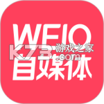 WeiQ自媒体app下载免费v7.1.9