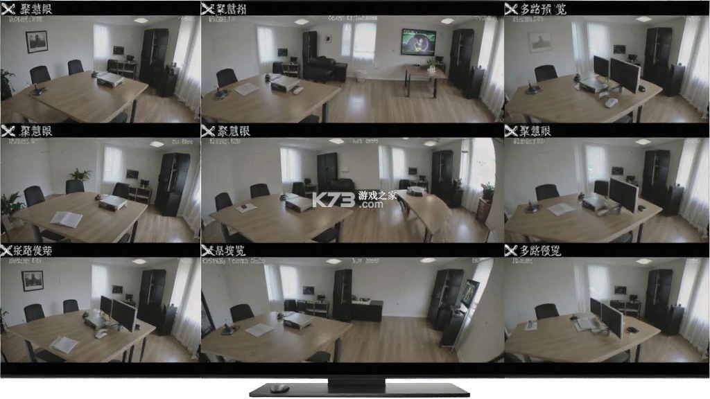 聚慧眼 v2026.1112.1.10420 app下载免费 截图