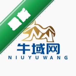 牛域网app下载免费