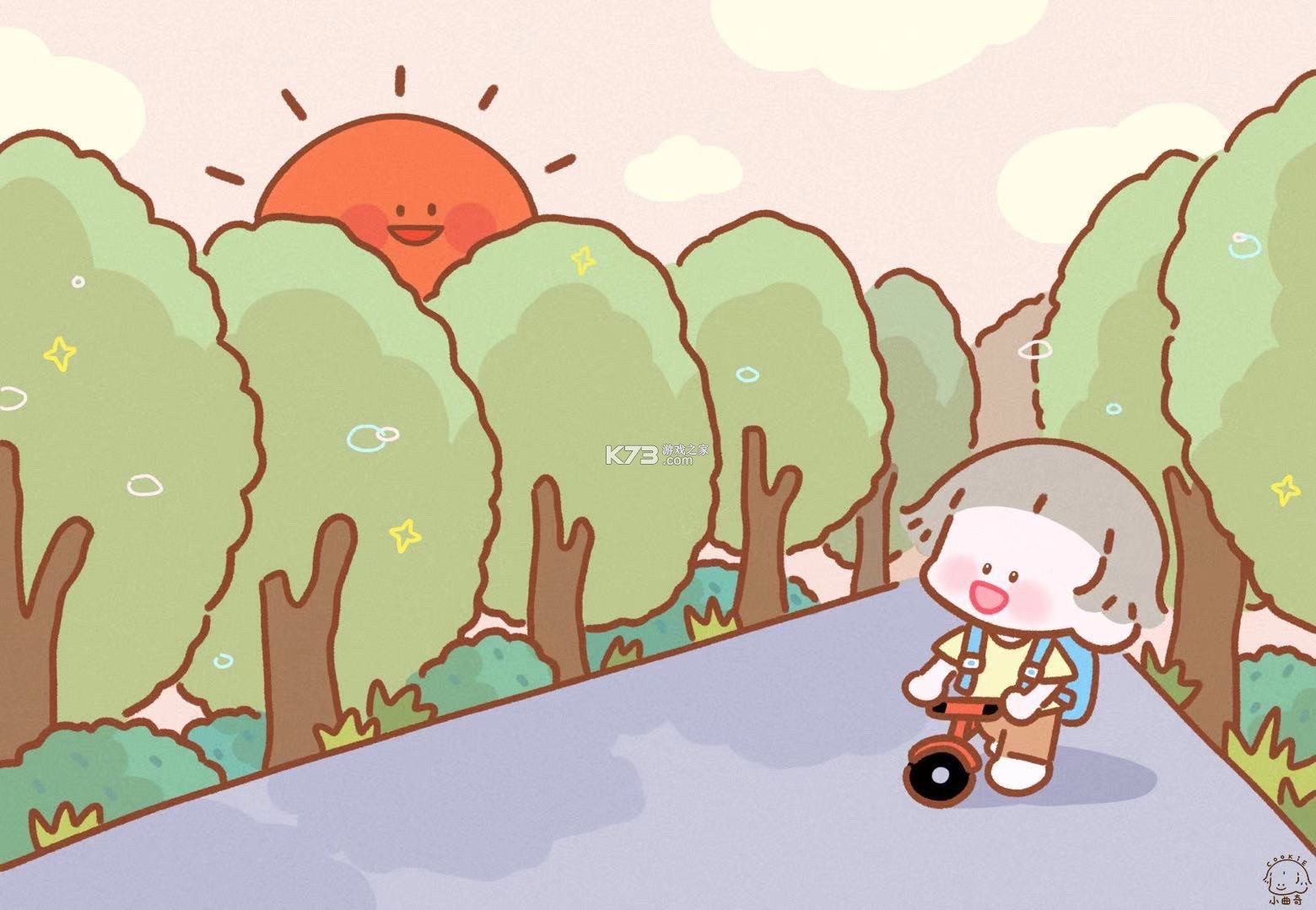 超维音乐剪辑助手 v5.80 app下载免费 截图