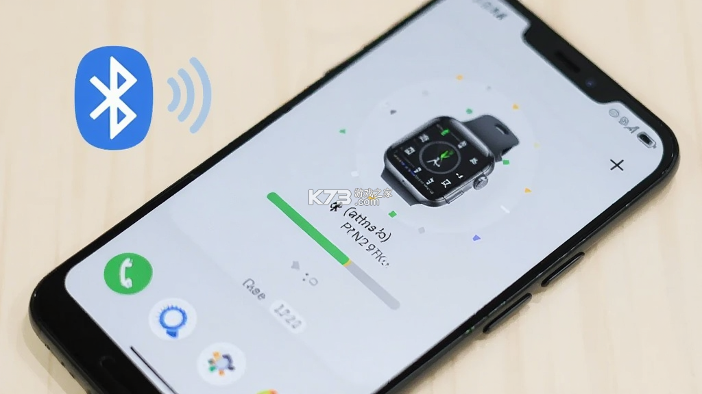 FitPro v2.10.10 安卓app下载 截图