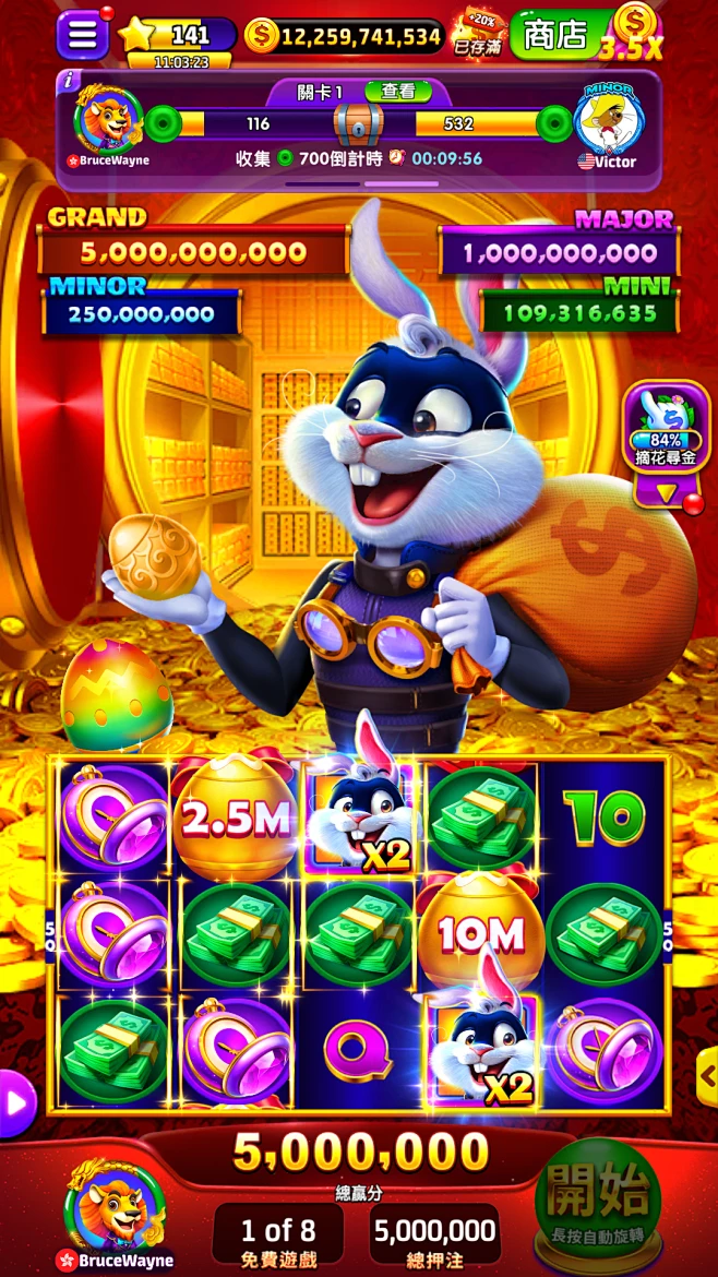 选股魔方 v3.4.10 app下载免费 截图