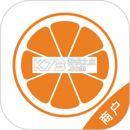 橙子校园商户端app下载免费v5.5.4
