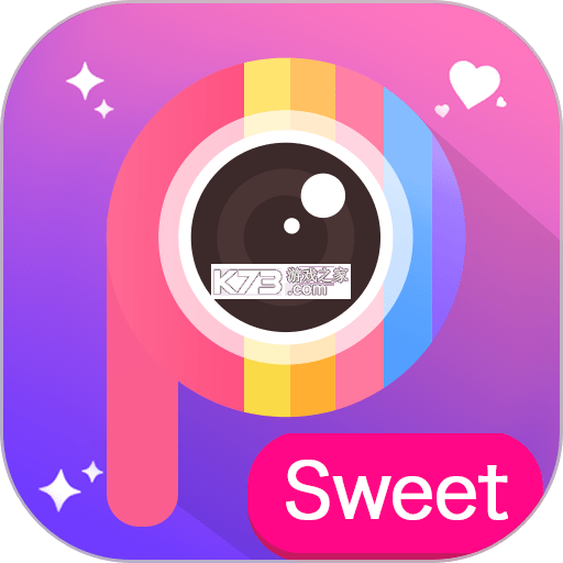 爱拼长图 v2.2.66 app下载免费 截图
