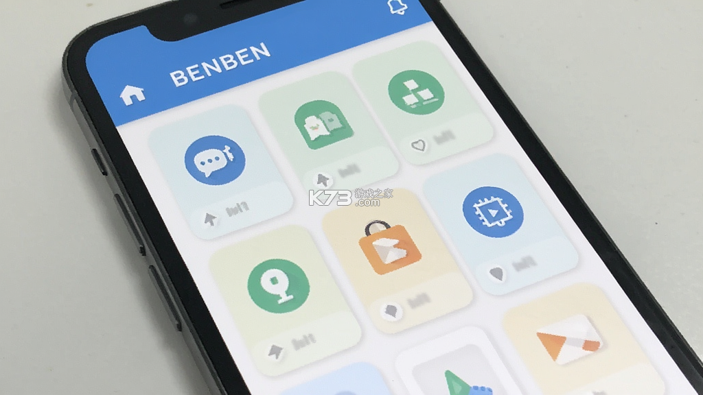 BenBen v1.3.4 app下载免费 截图