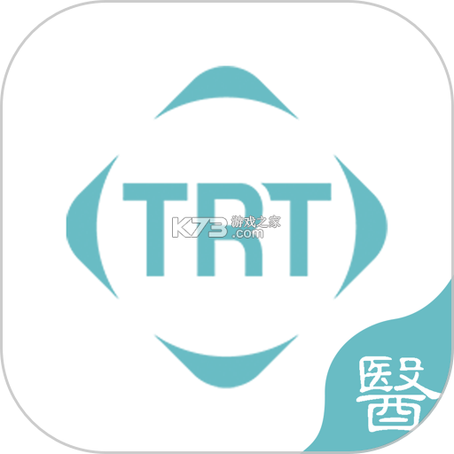 同仁堂国际医生版app下载免费v3.1.8