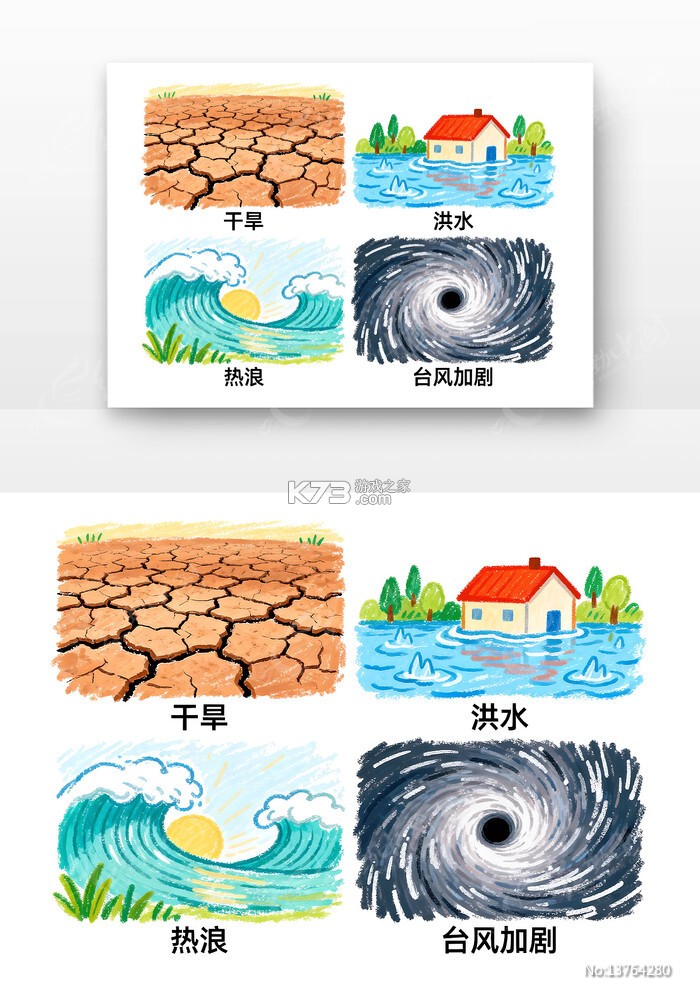地下城堡3：魂之诗 v2.0.14 安卓app下载 截图