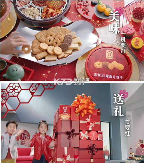 指掌霍林河 v1.4.8 安卓app下载 截图