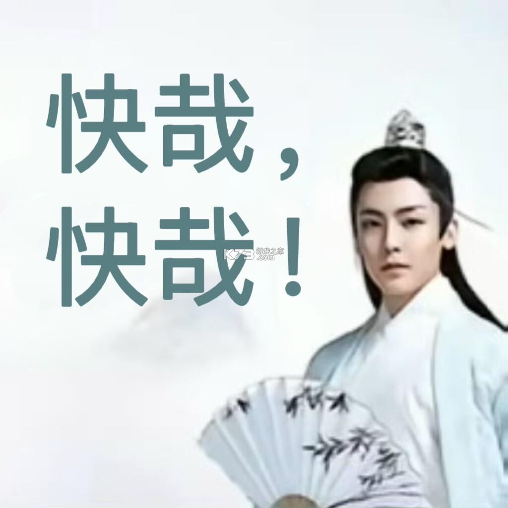 VBTgo v1.3.1 app下载免费 截图
