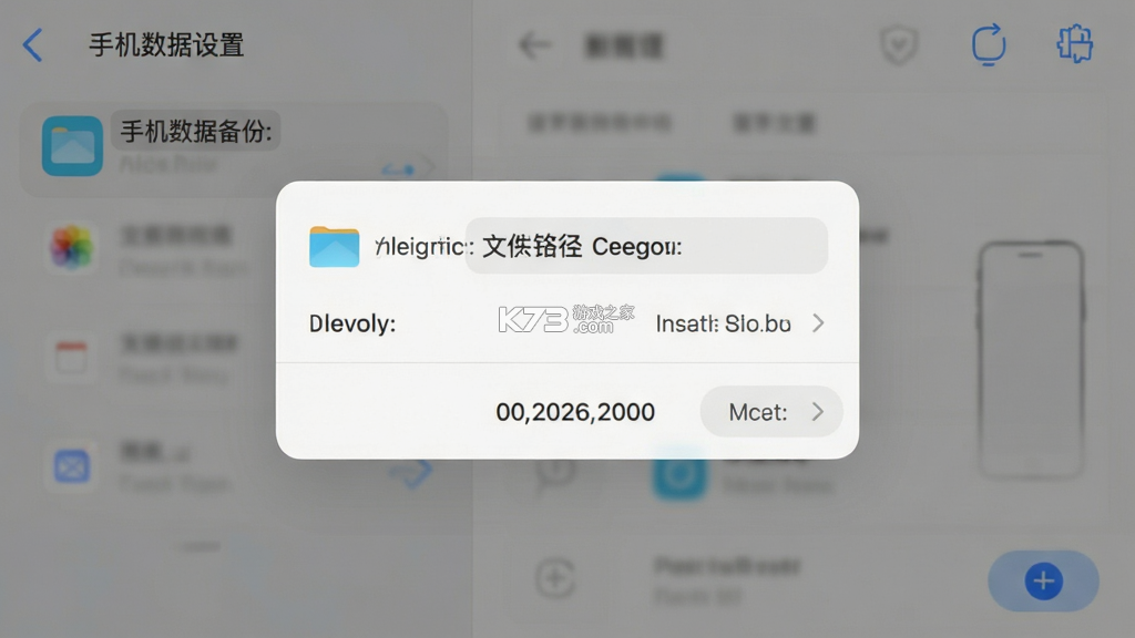 酷商 v1.13.2 安卓app下载 截图