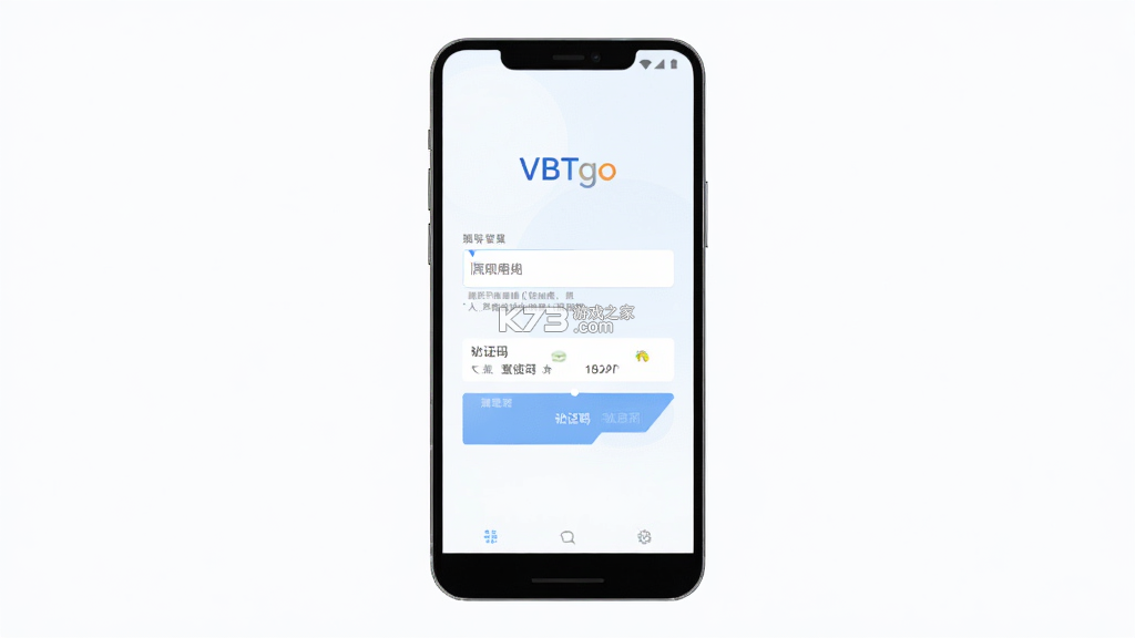 VBTgo v1.3.1 app下载免费 截图