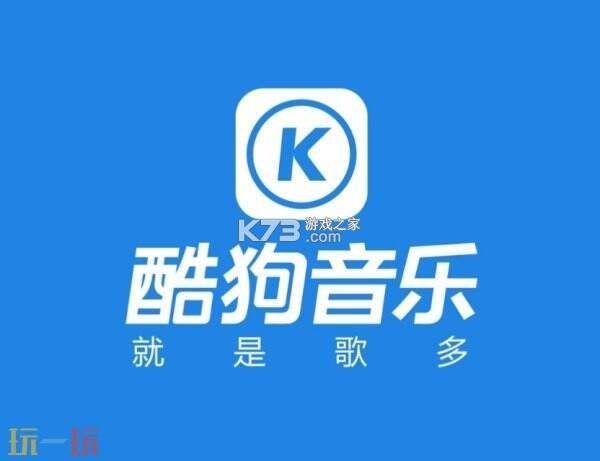 酷商 v1.13.2 安卓app下载 截图