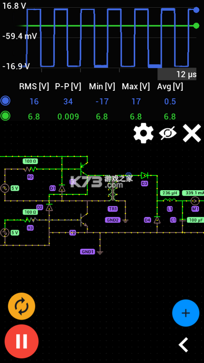 电路电压电流模拟器 v2.5.0 安卓app下载 截图