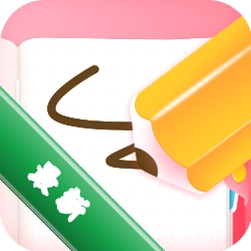 记账本免费安卓app下载
