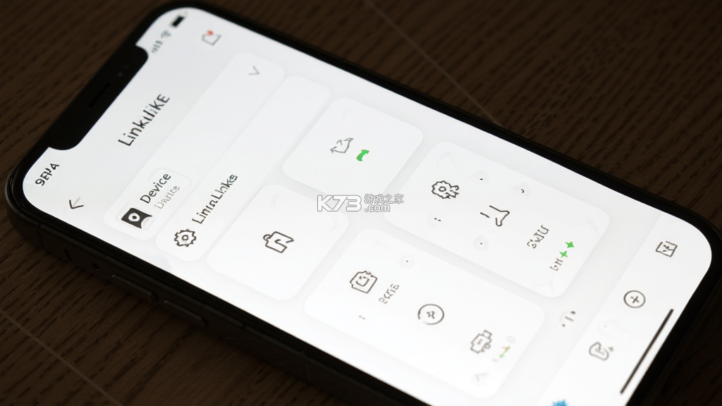 LINKLIKE v2.0.1 下载官方版