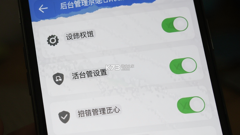 LINKLIKE v2.0.1 下载官方版