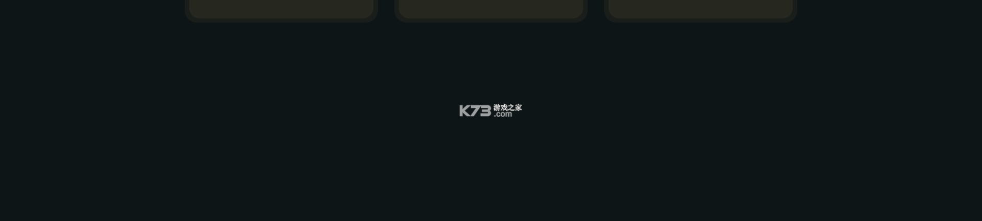 立飞航158 v1.7.9 安卓app下载 截图