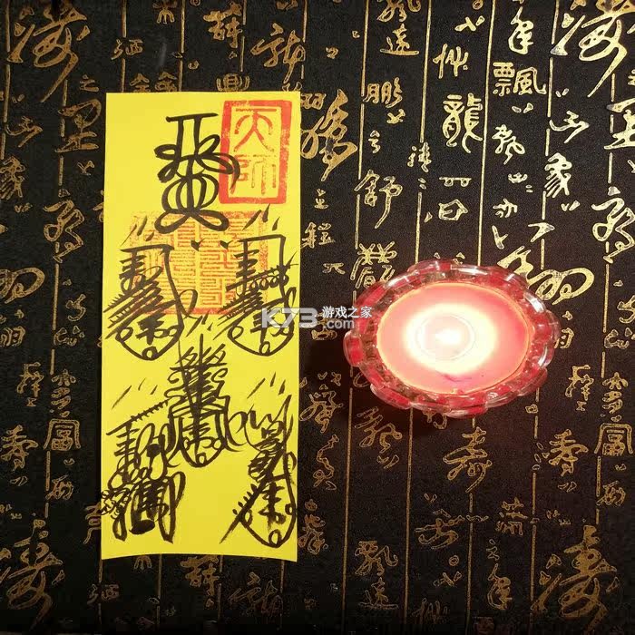 咩咩启示录(Cult of the Lamb) v1.4.14 游戏 截图