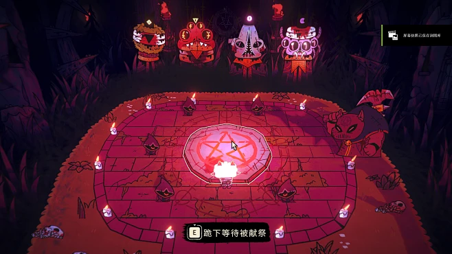 咩咩启示录(Cult of the Lamb) v1.4.14 游戏 截图