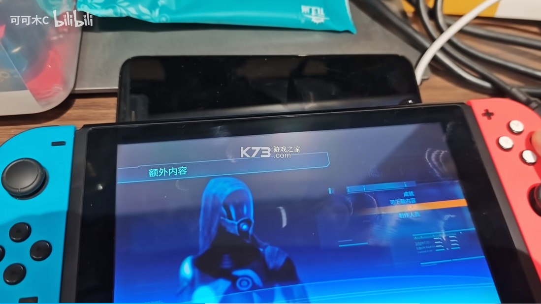 质量效应 v0.2.1 switch移植版汉化版下载 截图