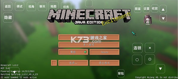 我的世界宝可梦 v8.3.0 手机版下载