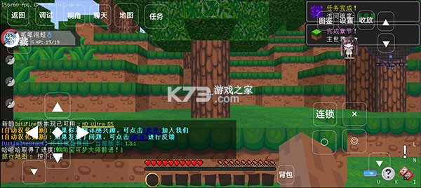 我的世界宝可梦 v8.3.0 手机版下载