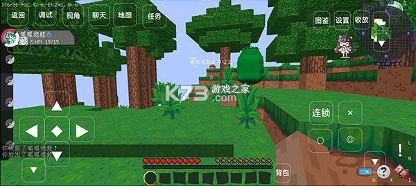我的世界宝可梦 v8.3.0 手机版下载