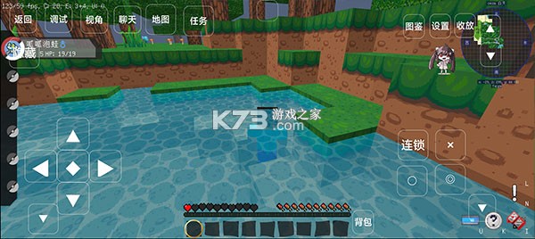 我的世界宝可梦 v8.3.0 手机版下载