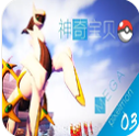 我的世界宝可梦 v8.3.0 手机版下载