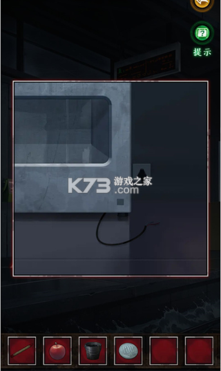 异界车站 v1.09 游戏下载 截图