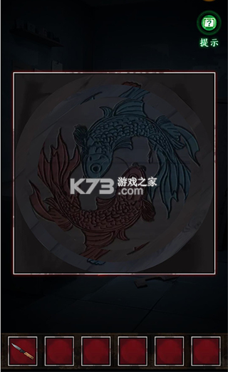 异界车站 v1.09 游戏下载 截图