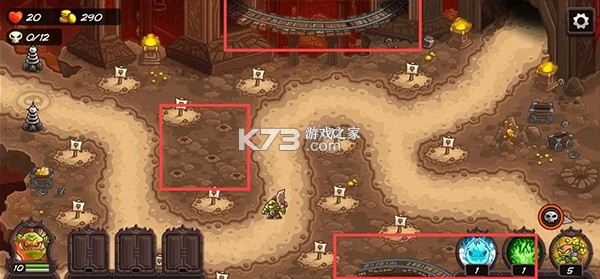 王国保卫战4 v1.3.5 2026最新版