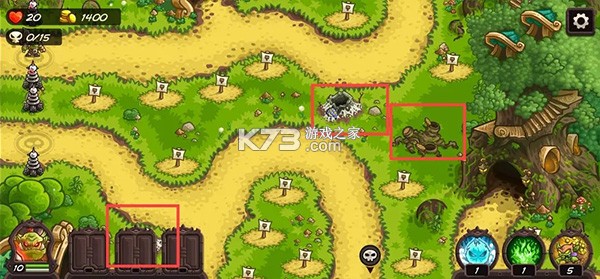 王国保卫战4 v1.3.5 2026最新版