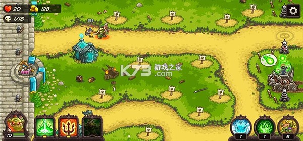 王国保卫战4 v1.3.5 2026最新版