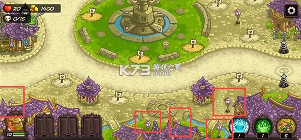 王国保卫战4 v1.3.5 2026最新版