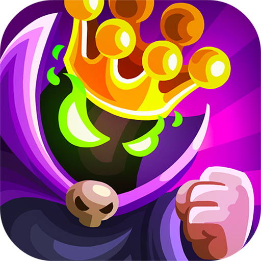王国保卫战4复仇下载v1.16.08