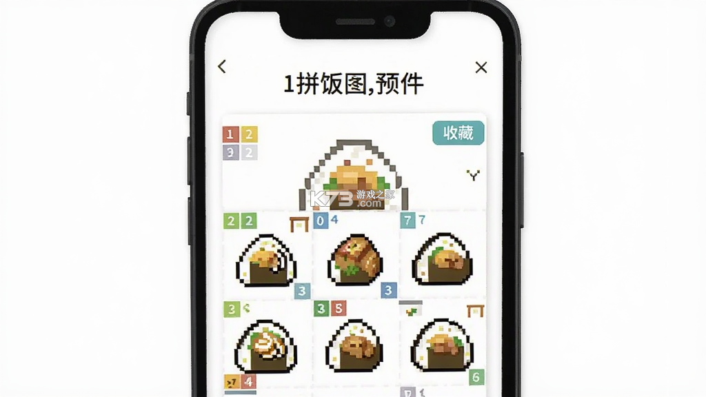 拼豆饭 v1.0 安卓app下载 截图