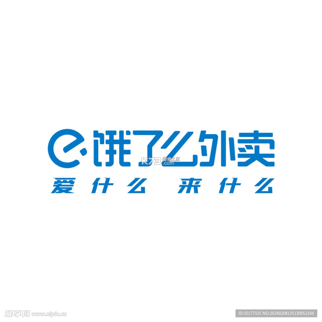 拼豆饭 v1.0 安卓app下载 截图