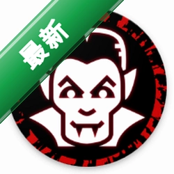 血与黑暗的传说安卓app下载v1.7.5