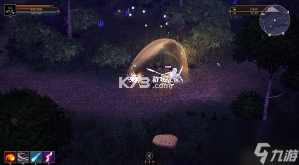 血与黑暗的传说 v1.7.5 安卓app下载 截图