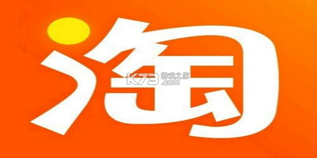 淘货鹰进货 v1.0.0 app下载免费 截图