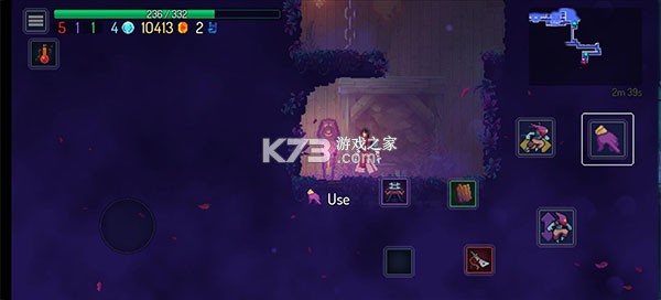 重生细胞-死亡细胞 v3.5.14-bilibili-UO 中文版手游 重生细胞-死亡细胞 v3.5.14-bilibili-UO 中文版手游